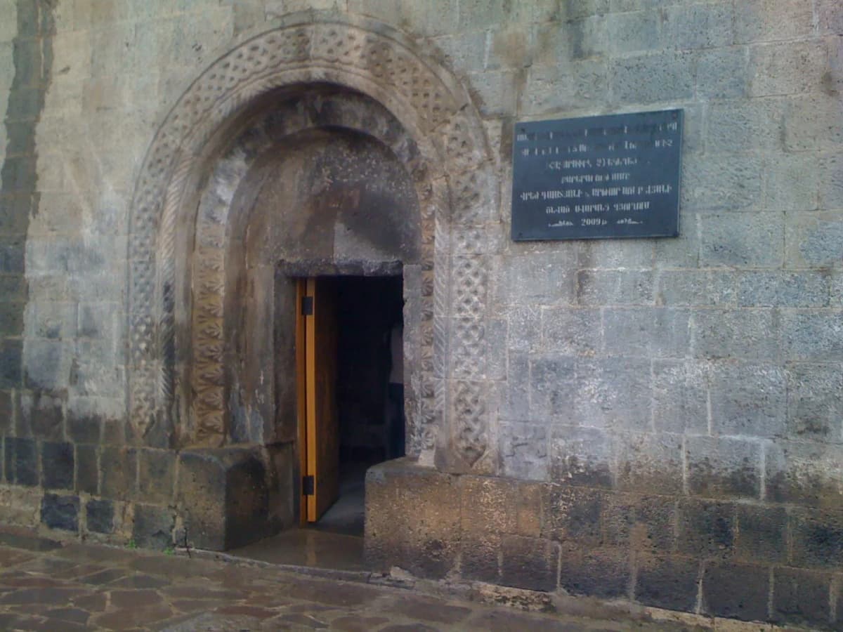 HOLY SAVIOUR CHURCH OF SVARANTS