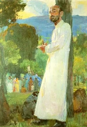 Yeghishe Tadevosyan, Komitas, 1936