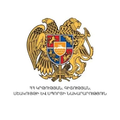 Armenian General Benevolent Union